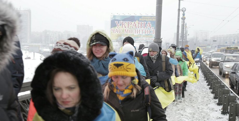 Фото:  twitter.com/HromadskeTV