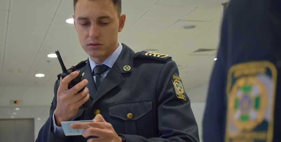 борисполь, пограничники, россиянин