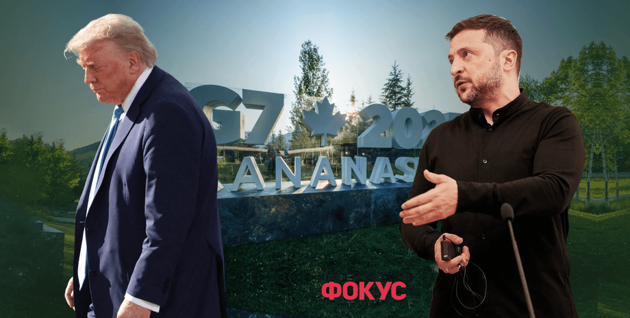 трамп, зеленый, g7, саммит в канаде