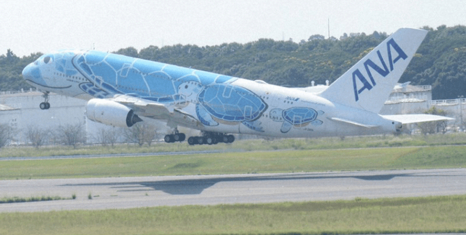 літак, японія