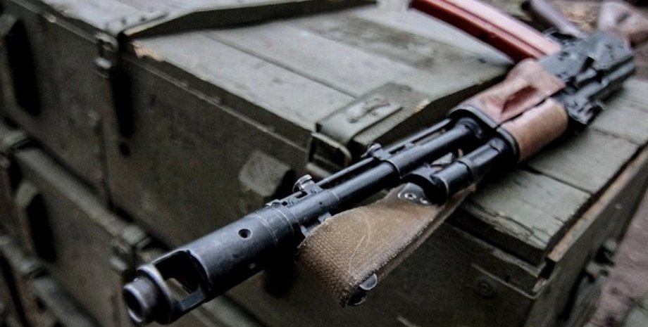 Автомат, оружие