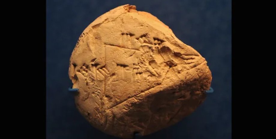 вавилонская табличка