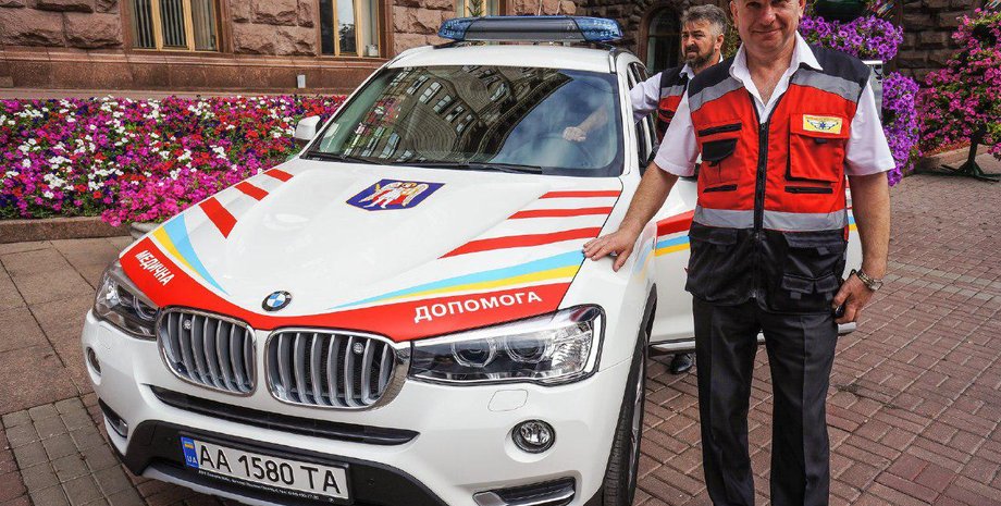 Фото: Ярослав Дебелый, Фокус.ua