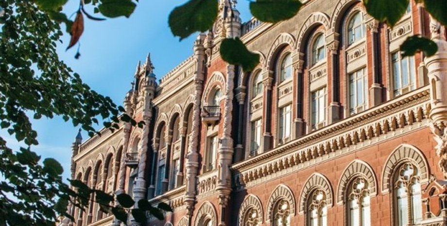 Фото: УНИАН