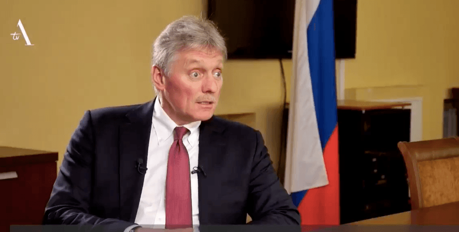 Дмитрий Песков, Песков, пресс-секретарь президента РФ, пресс-секретарь президента России, пресс-секретарь Путина