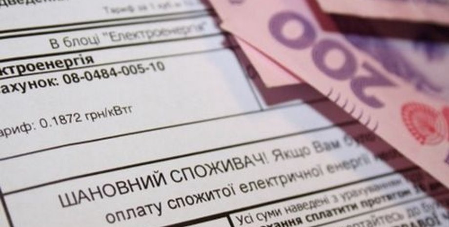 Иллюстративное фото