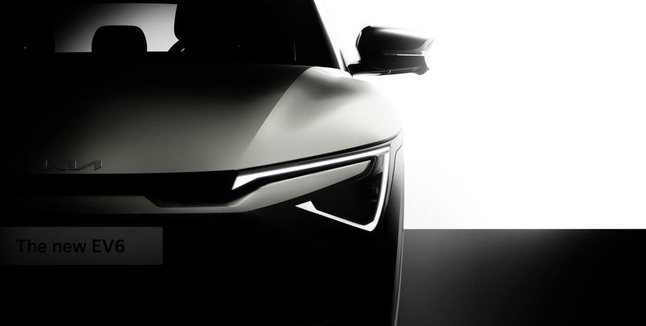 Kia EV6 2024, Kia EV6, новий Kia EV6, електромобіль Kia