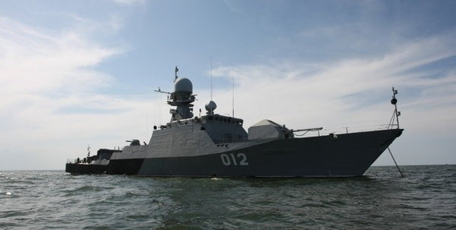 Фото: taranprom.ru