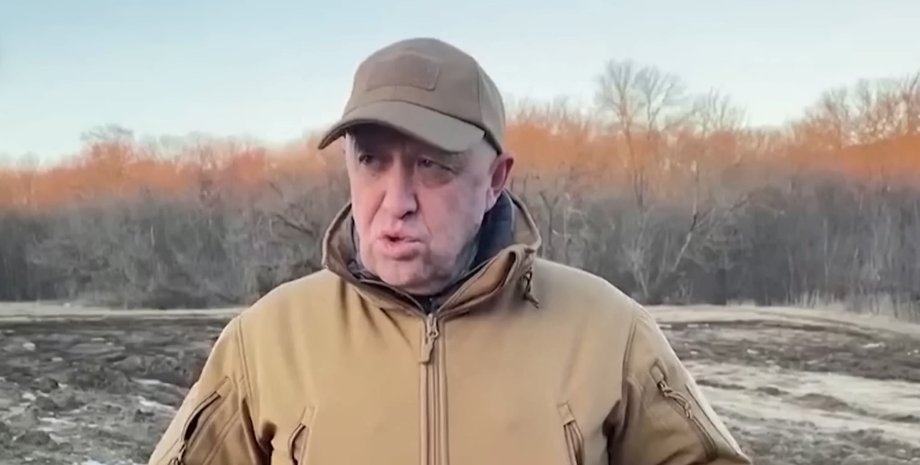 Евгений Пригожин