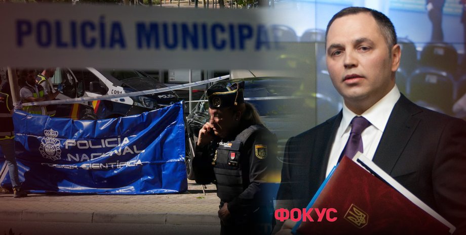 андрей портнов, убийство андрея портнова