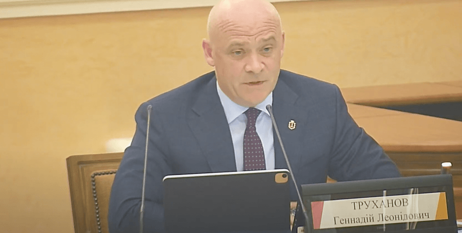 Труханов, Дмитрук, Штурм, міськрада, Ленінград, Одеса