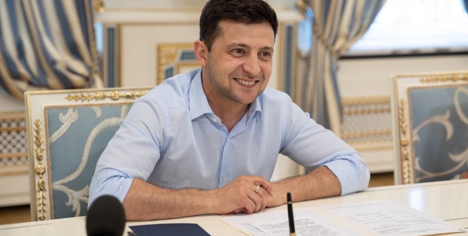 Владимир Зеленский