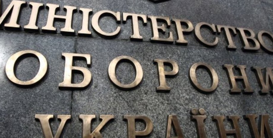 Фото: Телеканал ATR