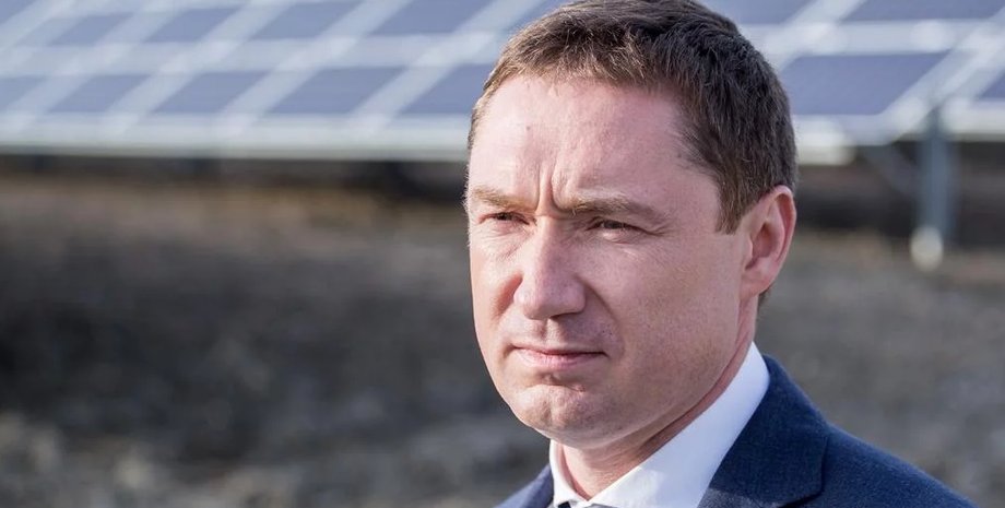 Фото: "24 канал"