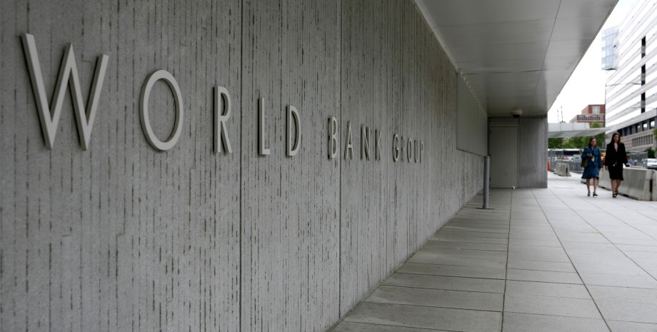 Здание Всемирного банка / Фото из открытого источника