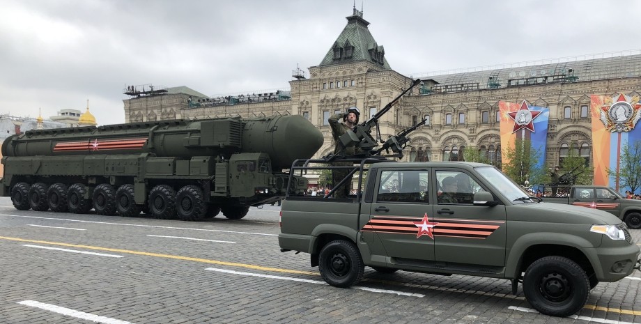Ядерное оружие, РФ, Россия, фото