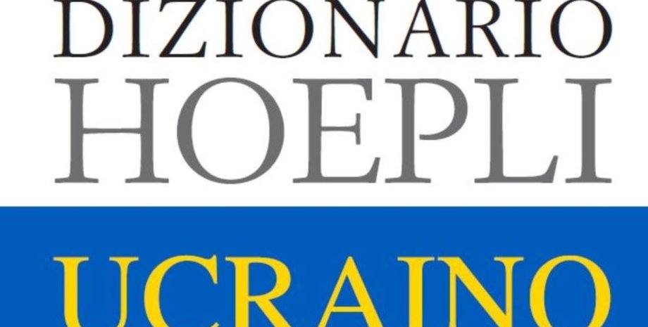 Фото: radiosvoboda