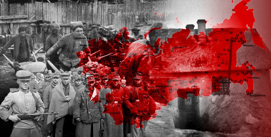 в этот день, история гулаг, репрессии ссср, сталин гулаг