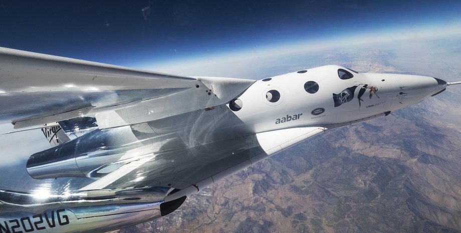 Virgin Galactic