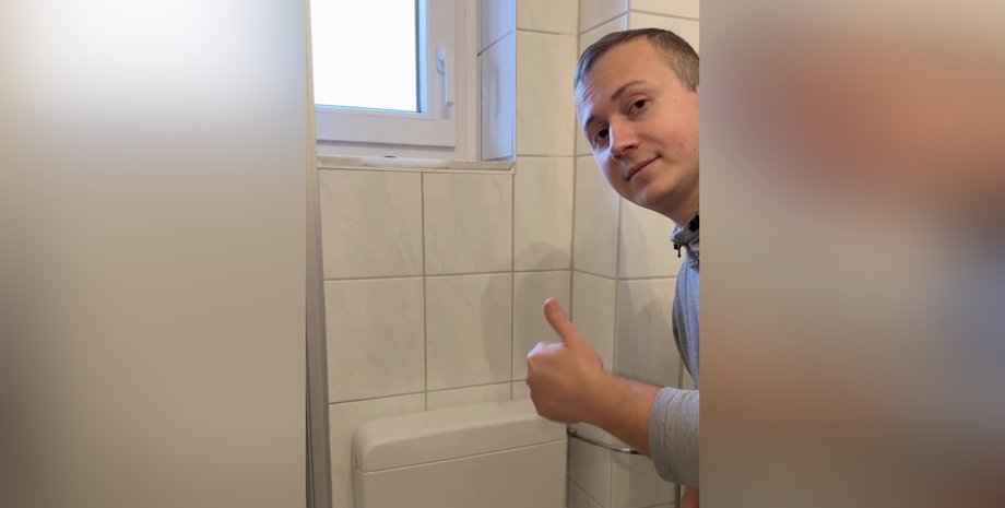 Українець в Німеччині життя в Німеччині