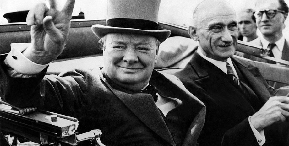 Уинстон Черчилль