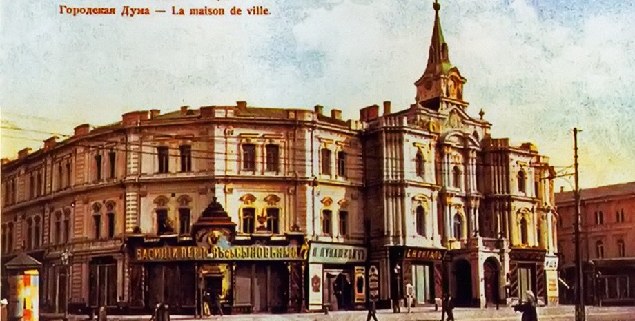 Фото: Станислав Цалик