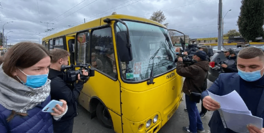 маршрутка, автобус, Київ, перевірки