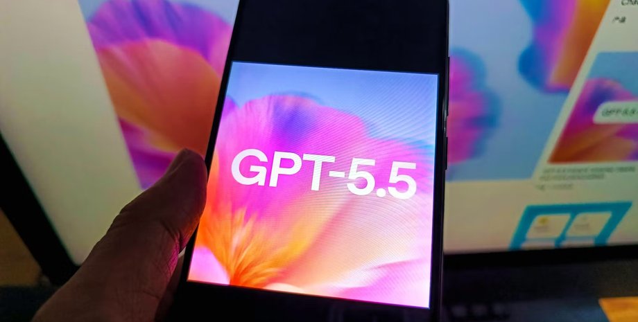GPT-5.5 Instant chatgpt обновление