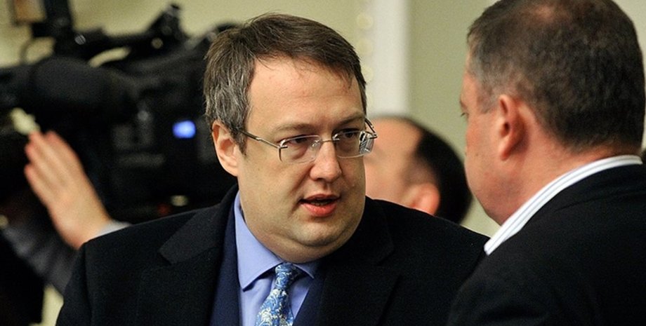 Фото: Страна