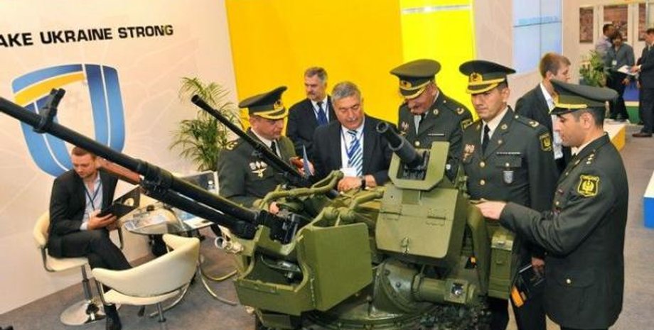 Фото: Укроборонпром