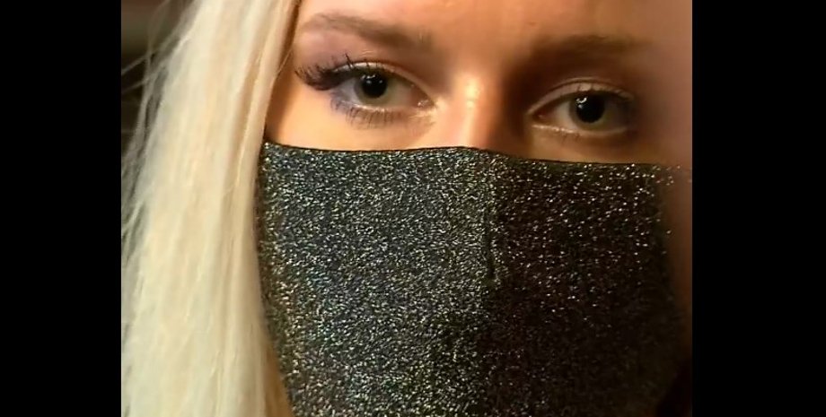 Фото: скриншот из видео из зала суда