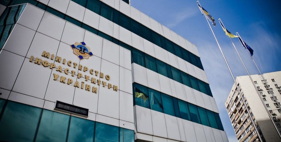 Фото: finance.bigmir.net