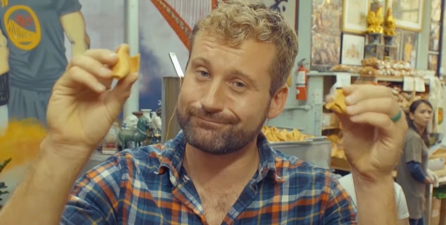 Печенье с предсказанием