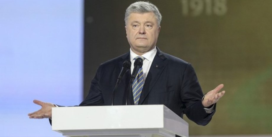 Петр Порошенко / Фото: president.gov.ua