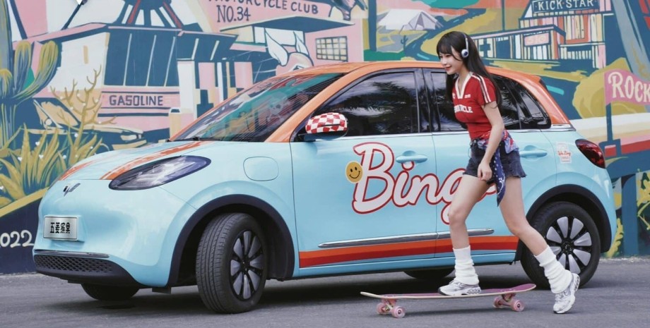 Wuling Bingo Wuling Bingo, новый Wuling Bingo, Wuling Bingo 2023, электромобиль Wuling, китайский электромобиль