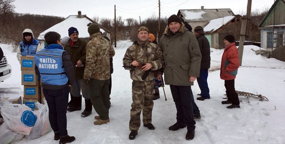 Фото: loga.gov.ua