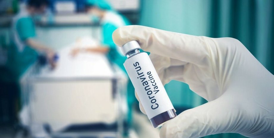 Вакцина, Денис Шмыгаль, Коронавирус, Кабмин, Бюджет-2021, Минздрав