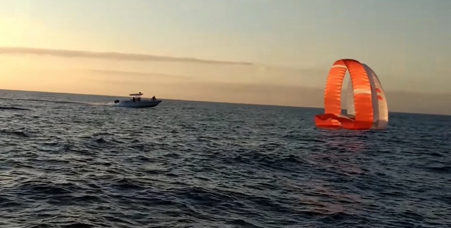 Скриншот: youtube.com / NASA