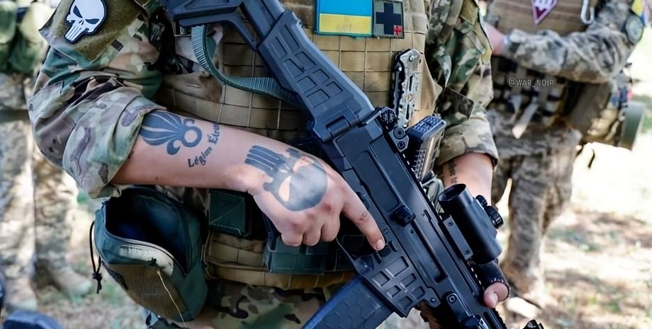 зброя в зсу