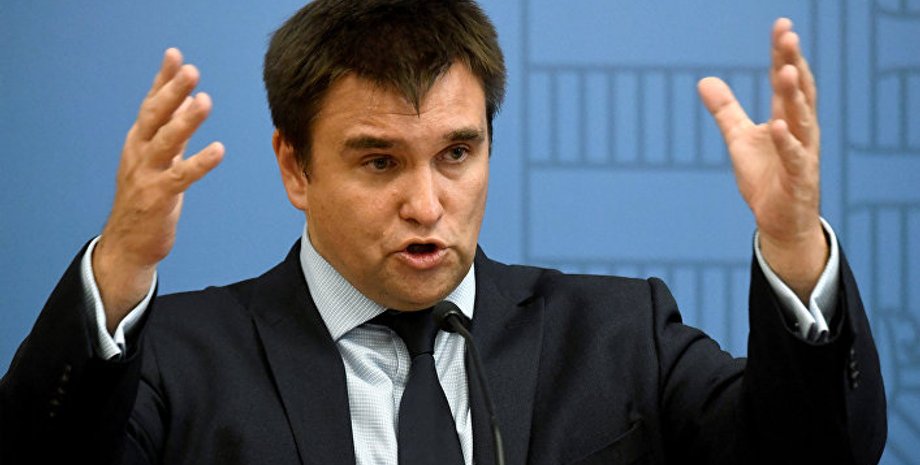 Фото: ИноСМИ