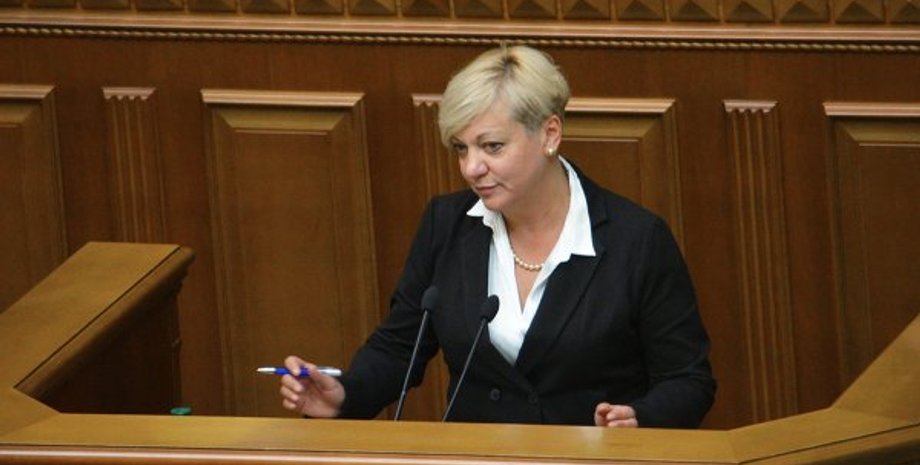 Валерия Гонтарева / РИА Новости