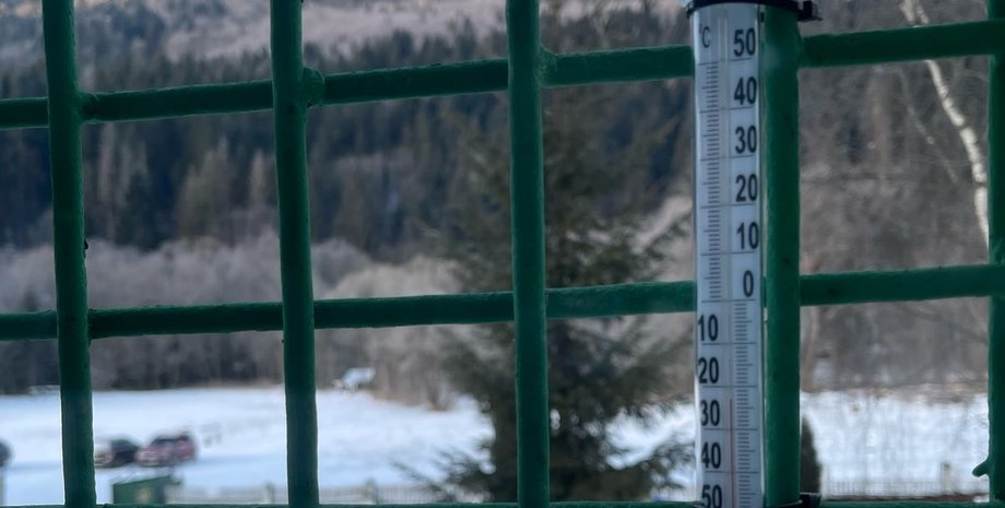 новости украины, погода карпаты, прогноз погоды на завтра, погода на завтра, погода 19 февраля