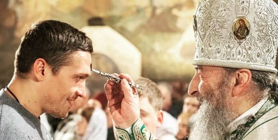 Усик и Онуфрий