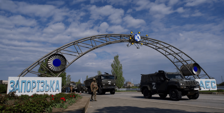 Запорожская АЭС, ЗАЭС, ситуация на ЗАЭС, оккупация ЗАЭС, Запорожская атомная электростанция, Запорожская атомная электростанция