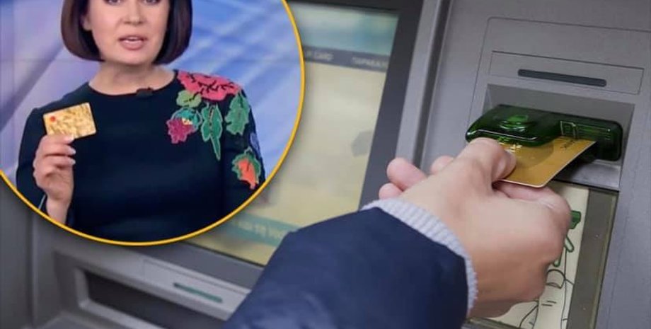 В Facebook обманывают украинцев с компенсацией НДС