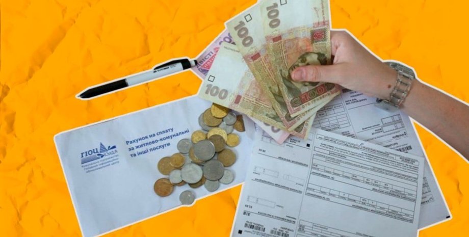 тариф на электроэнергию, тариф на газ, платежки