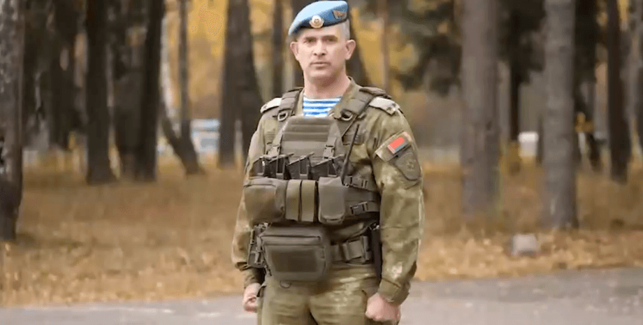 обращение белорусов