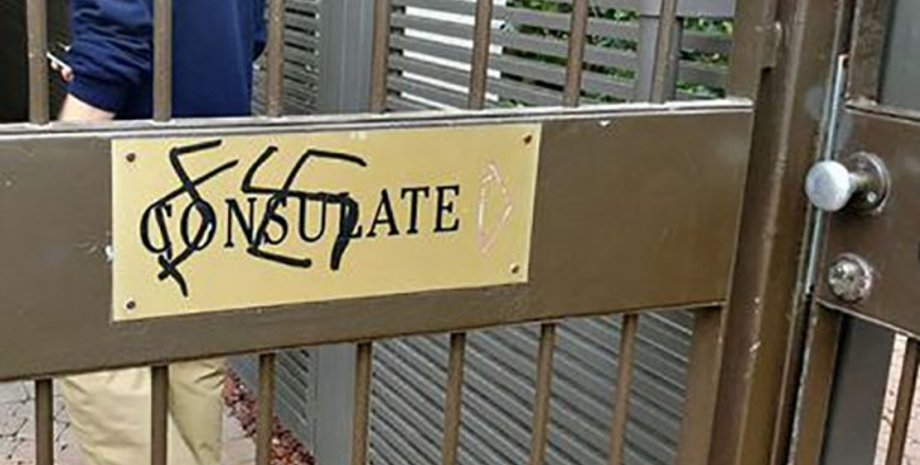 Фото: Полиция Израиля