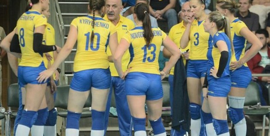 Фото: volleyball.ua