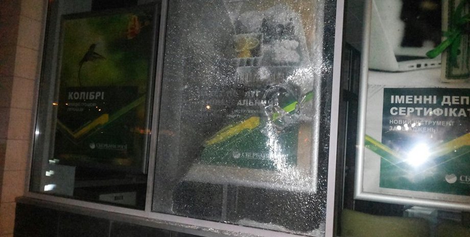 Фото: facebook.com/groups/govarta1